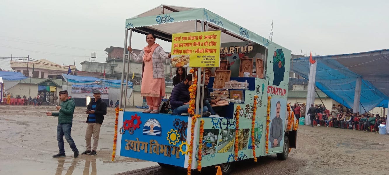 WhatsApp Image 2024-09-18 at 11.35.35 AM