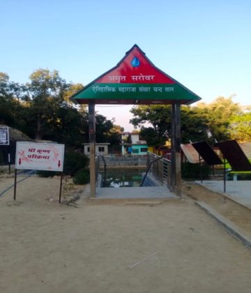 Krishan Leela and Amrit Sarovar constructed under MGNREGA convergence at Tihra - Sujanpur