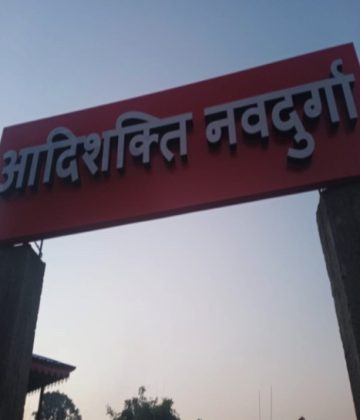 Aadi Shkti Nav Durga temple constructed under MGNREGA convergence at Dhnotu-Sujanpur