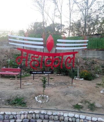 AADI SHIV Temple Constructed under MGNREGA convergence At Bhaleth - Sujanpur
